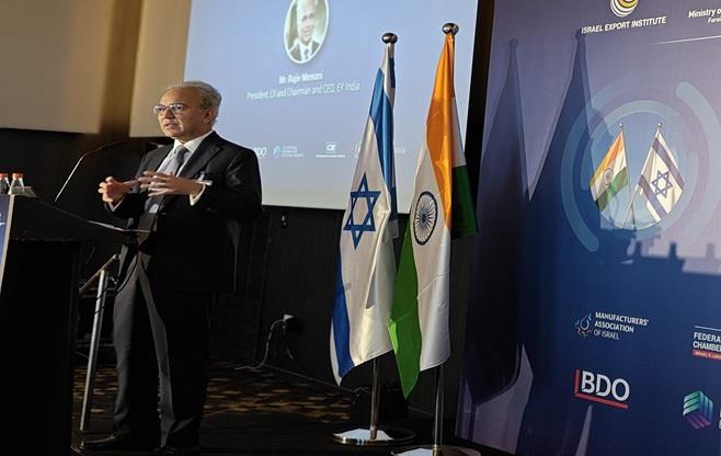 India-Israel Business Summit